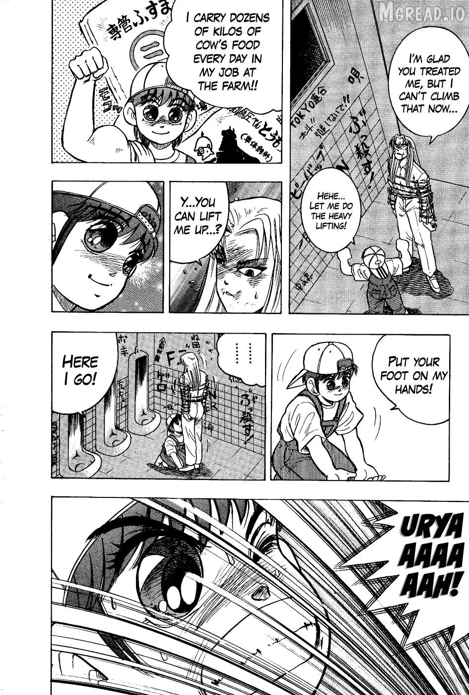 Chou Kakutou Densetsu Ashita Kagayake!! Chapter 17 page 8 - 