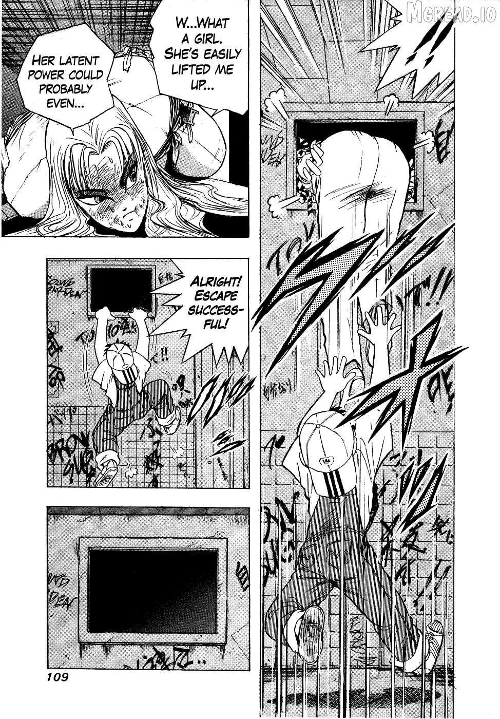 Chou Kakutou Densetsu Ashita Kagayake!! Chapter 17 page 9 - 