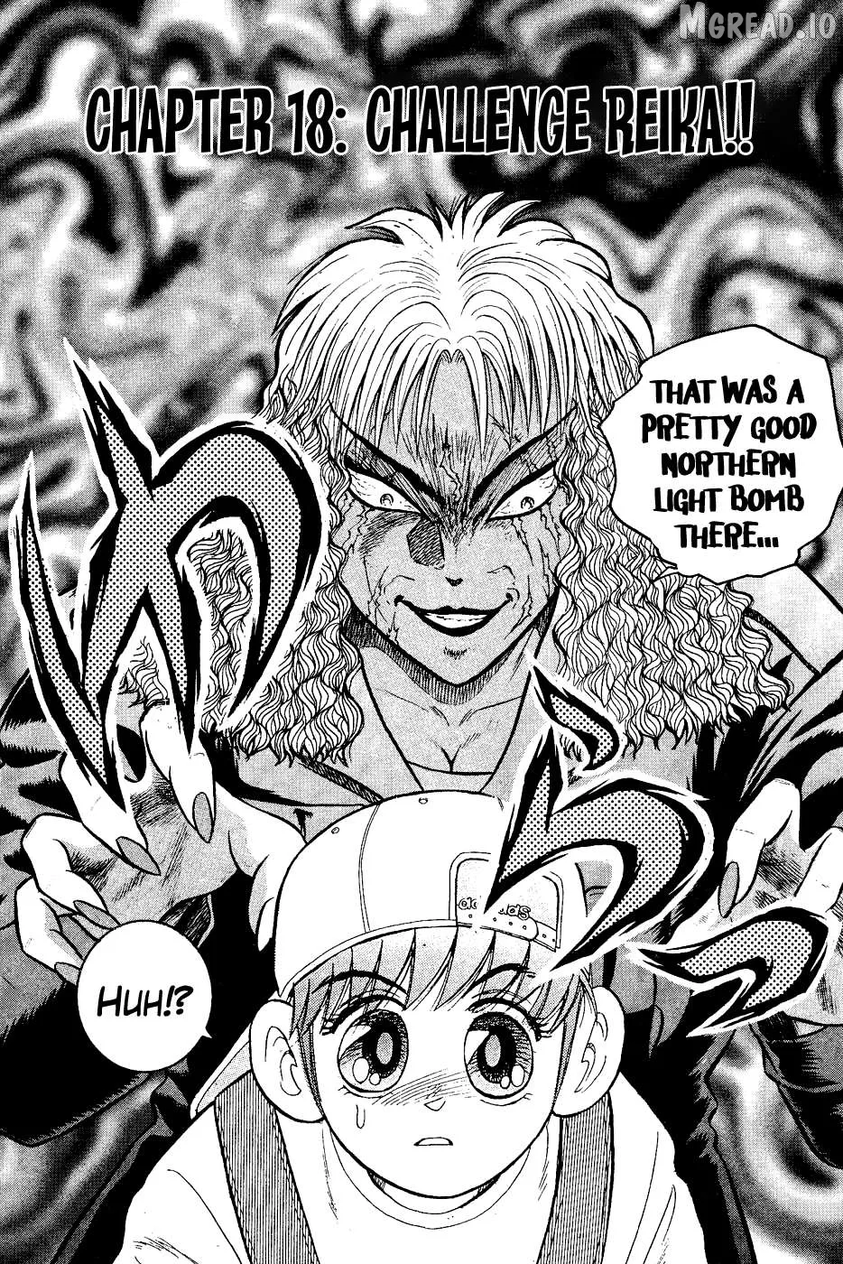 Chou Kakutou Densetsu Ashita Kagayake!! Chapter 18 page 1 - 