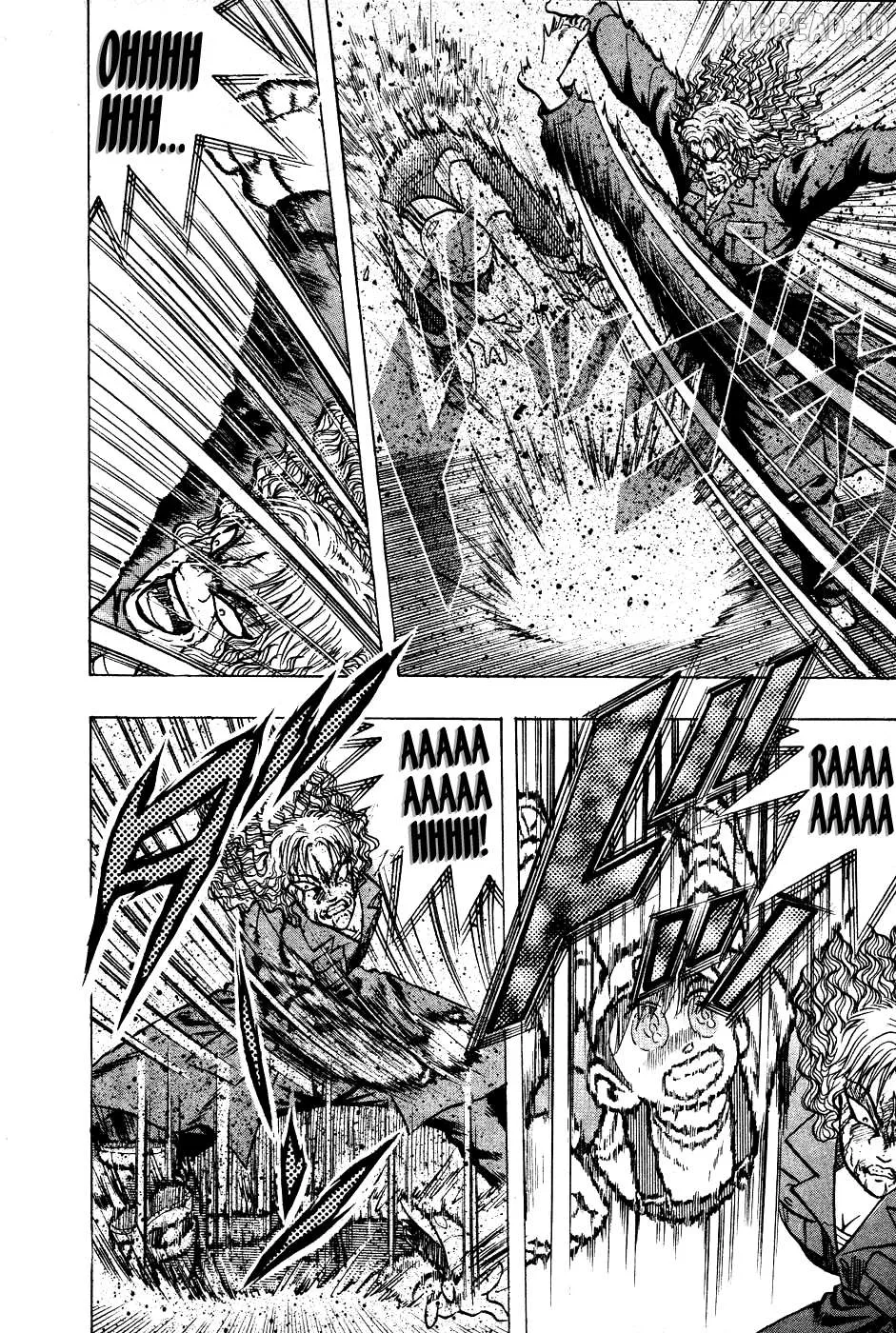Chou Kakutou Densetsu Ashita Kagayake!! Chapter 18 page 11 - 