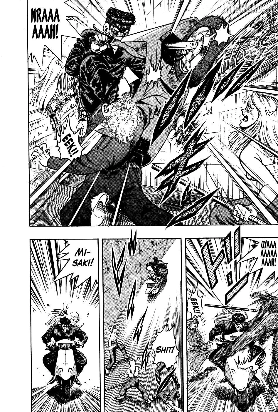 Chou Kakutou Densetsu Ashita Kagayake!! Chapter 18 page 13 - 