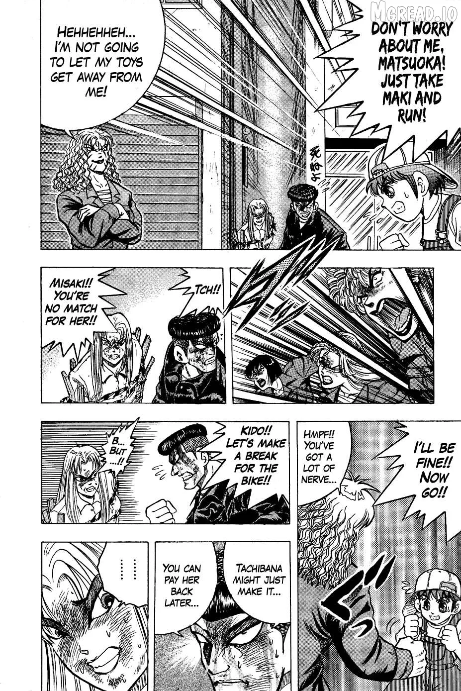 Chou Kakutou Densetsu Ashita Kagayake!! Chapter 18 page 6 - 
