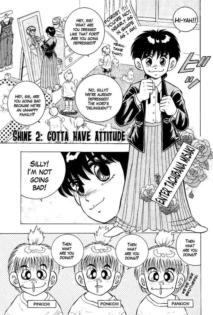 Chou Kakutou Densetsu Ashita Kagayake!! Chapter 2 page 1 - 