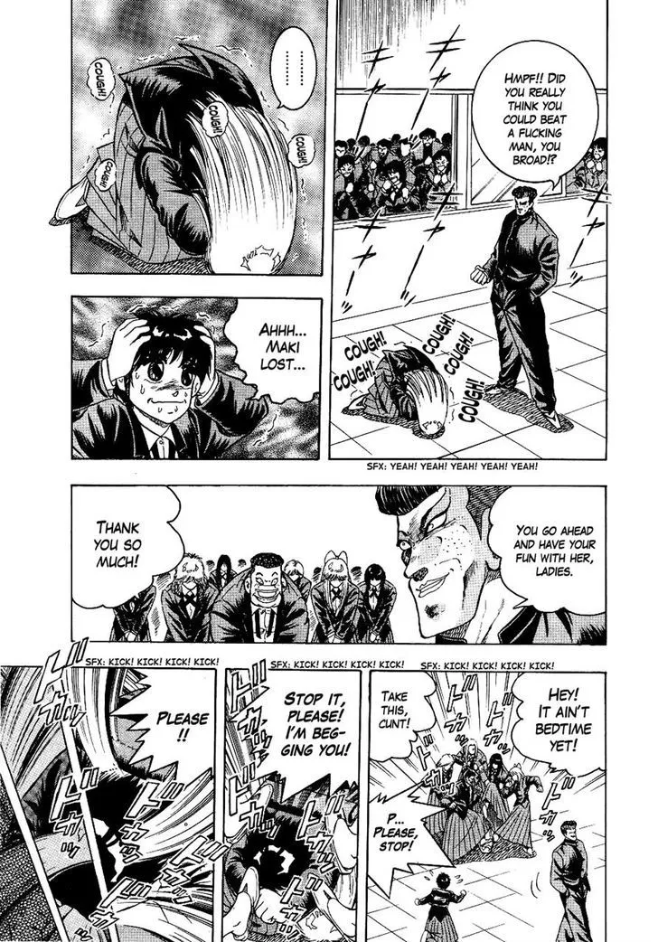 Chou Kakutou Densetsu Ashita Kagayake!! Chapter 2 page 11 - 