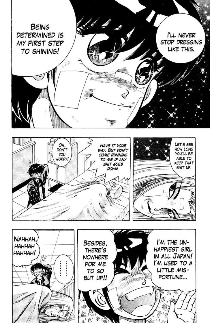 Chou Kakutou Densetsu Ashita Kagayake!! Chapter 2 page 14 - 