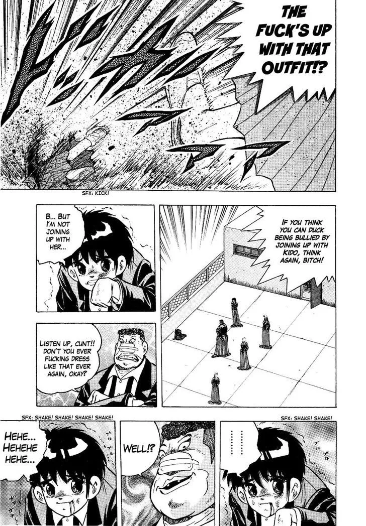Chou Kakutou Densetsu Ashita Kagayake!! Chapter 2 page 15 - 