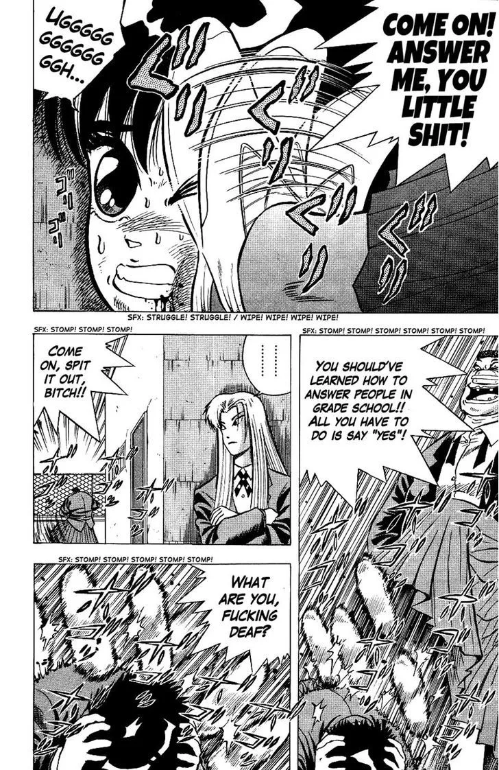 Chou Kakutou Densetsu Ashita Kagayake!! Chapter 2 page 16 - 
