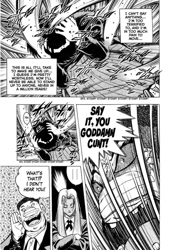 Chou Kakutou Densetsu Ashita Kagayake!! Chapter 2 page 17 - 