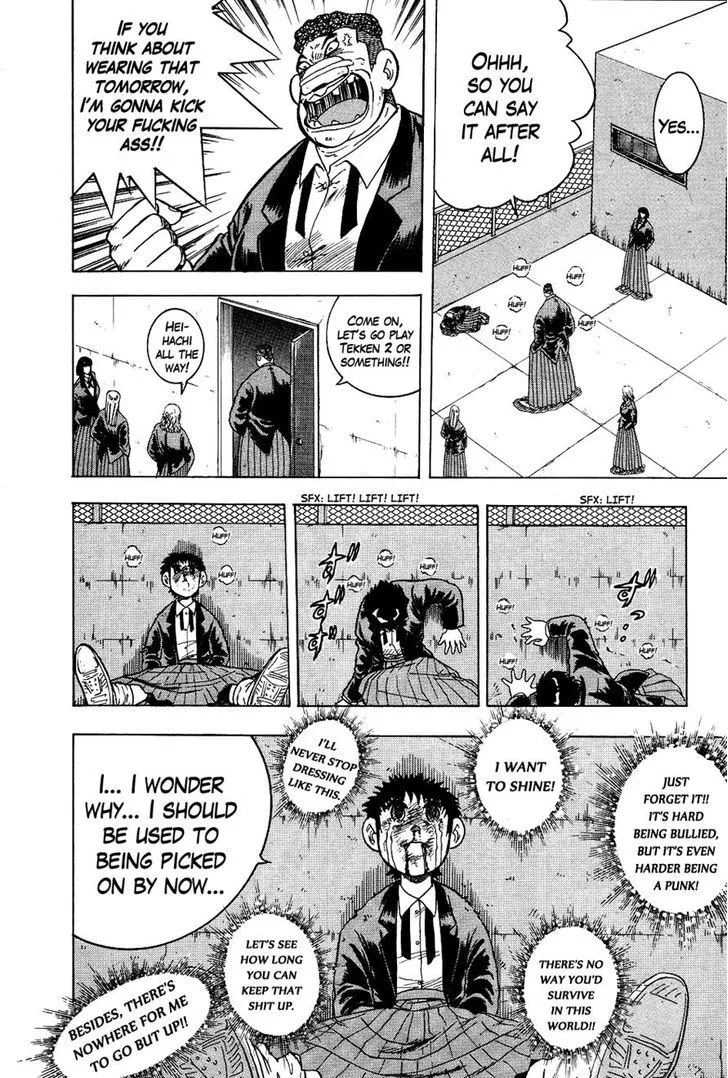 Chou Kakutou Densetsu Ashita Kagayake!! Chapter 2 page 18 - 