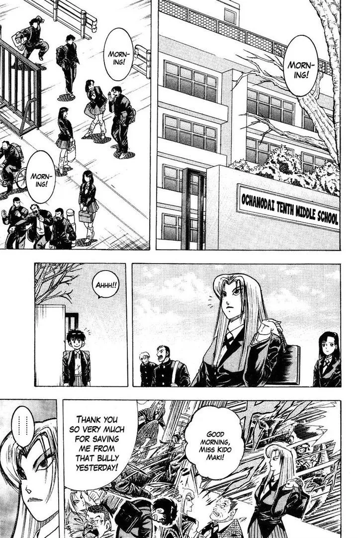 Chou Kakutou Densetsu Ashita Kagayake!! Chapter 2 page 3 - 