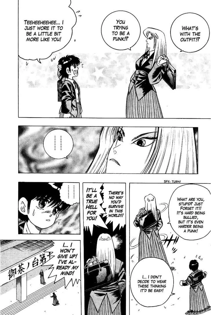 Chou Kakutou Densetsu Ashita Kagayake!! Chapter 2 page 4 - 