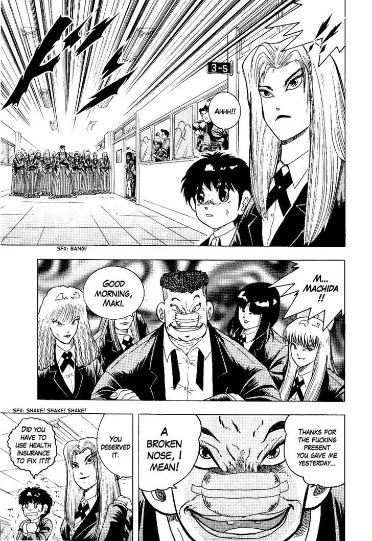 Chou Kakutou Densetsu Ashita Kagayake!! Chapter 2 page 5 - 