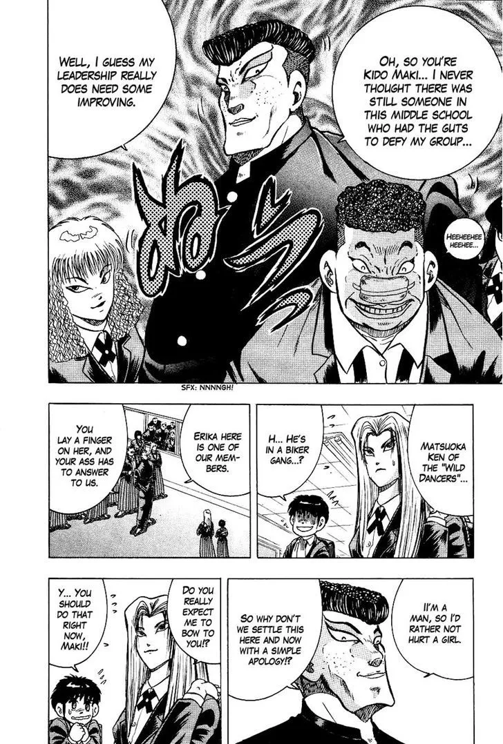 Chou Kakutou Densetsu Ashita Kagayake!! Chapter 2 page 6 - 