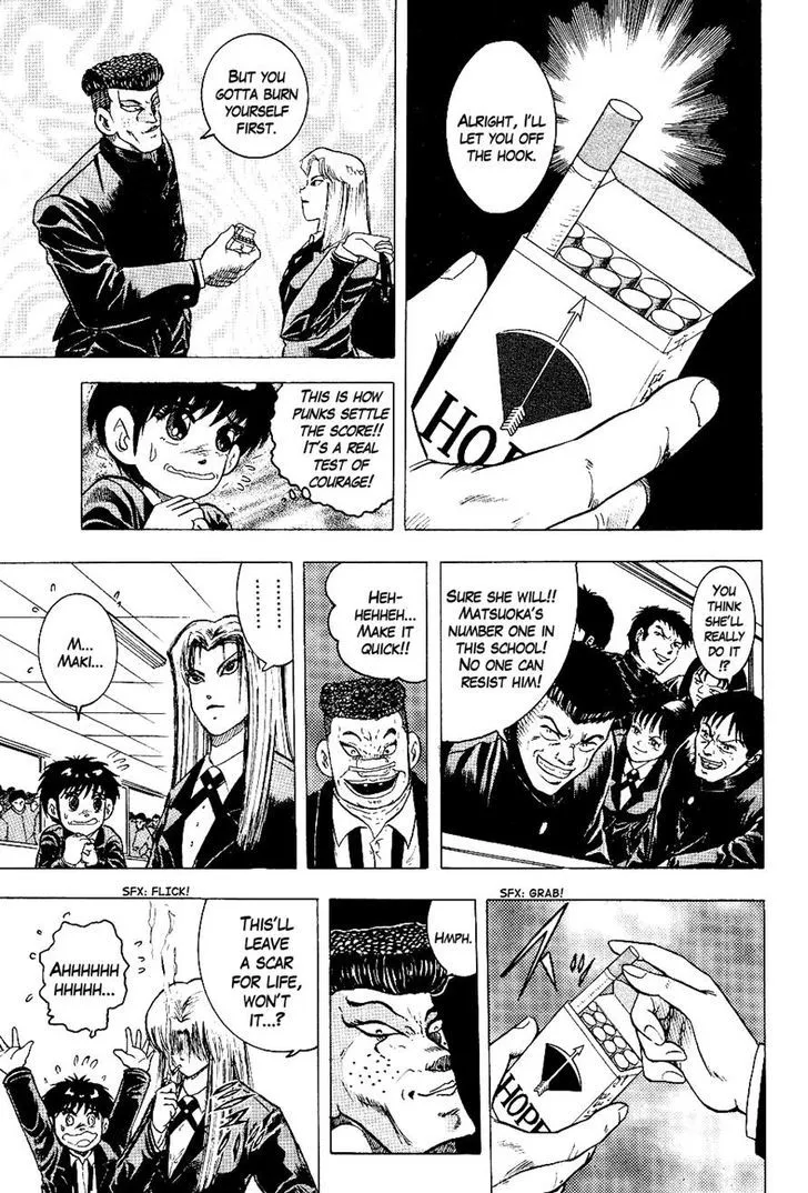 Chou Kakutou Densetsu Ashita Kagayake!! Chapter 2 page 7 - 