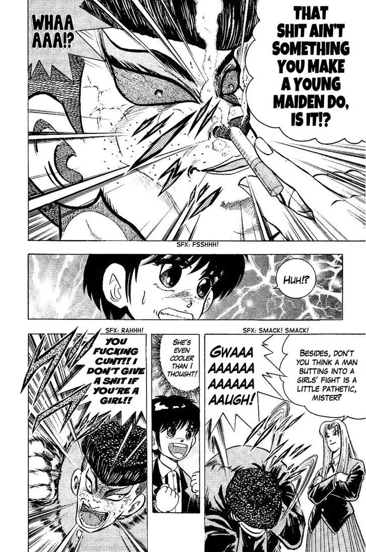 Chou Kakutou Densetsu Ashita Kagayake!! Chapter 2 page 8 - 