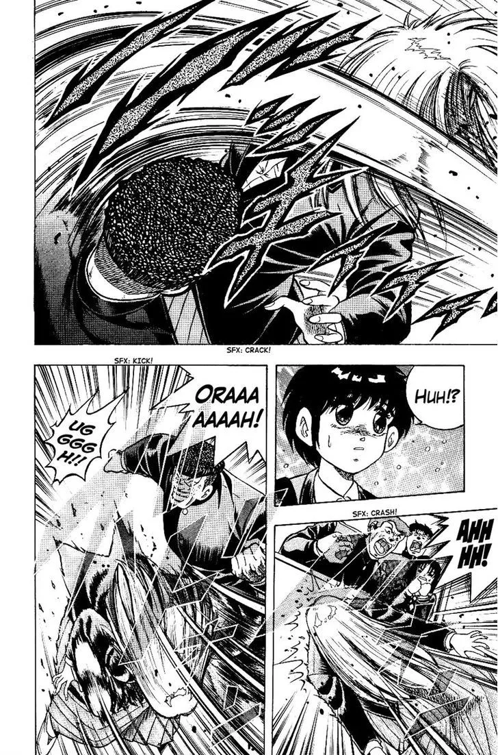 Chou Kakutou Densetsu Ashita Kagayake!! Chapter 2 page 10 - 