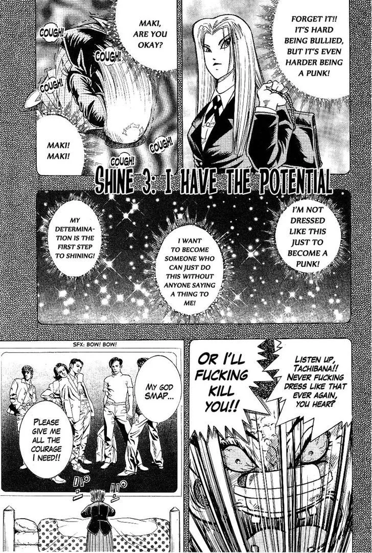 Chou Kakutou Densetsu Ashita Kagayake!! Chapter 3 page 1 - 