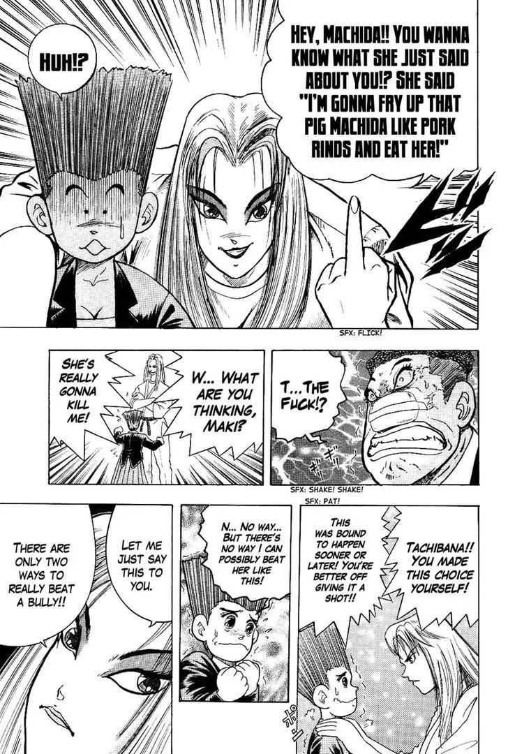 Chou Kakutou Densetsu Ashita Kagayake!! Chapter 3 page 13 - 