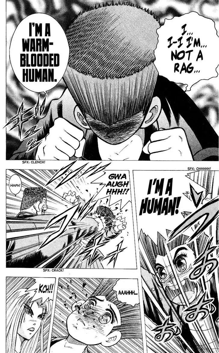 Chou Kakutou Densetsu Ashita Kagayake!! Chapter 3 page 16 - 