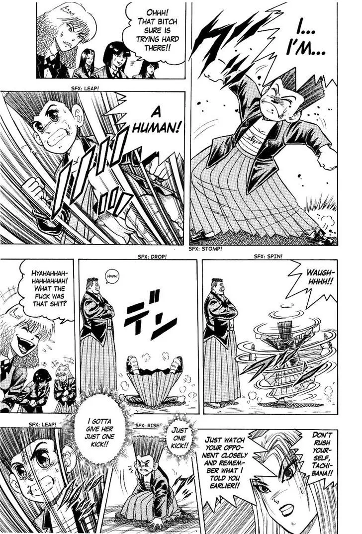Chou Kakutou Densetsu Ashita Kagayake!! Chapter 3 page 17 - 