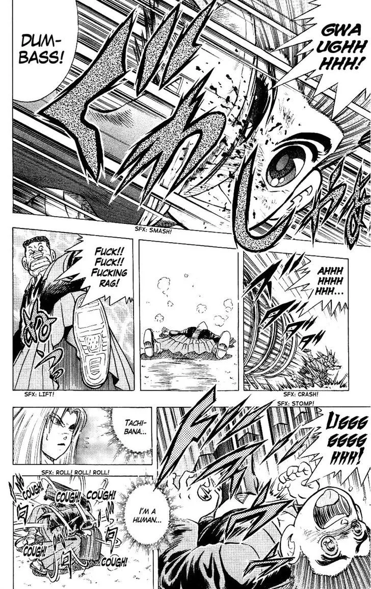 Chou Kakutou Densetsu Ashita Kagayake!! Chapter 3 page 18 - 