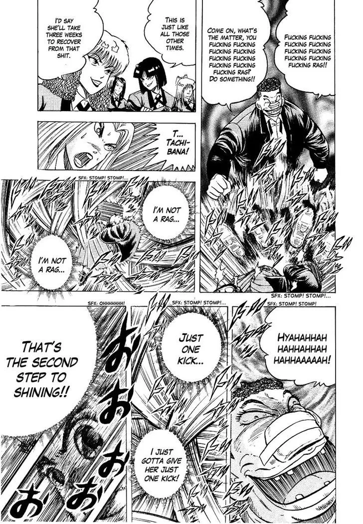 Chou Kakutou Densetsu Ashita Kagayake!! Chapter 3 page 19 - 