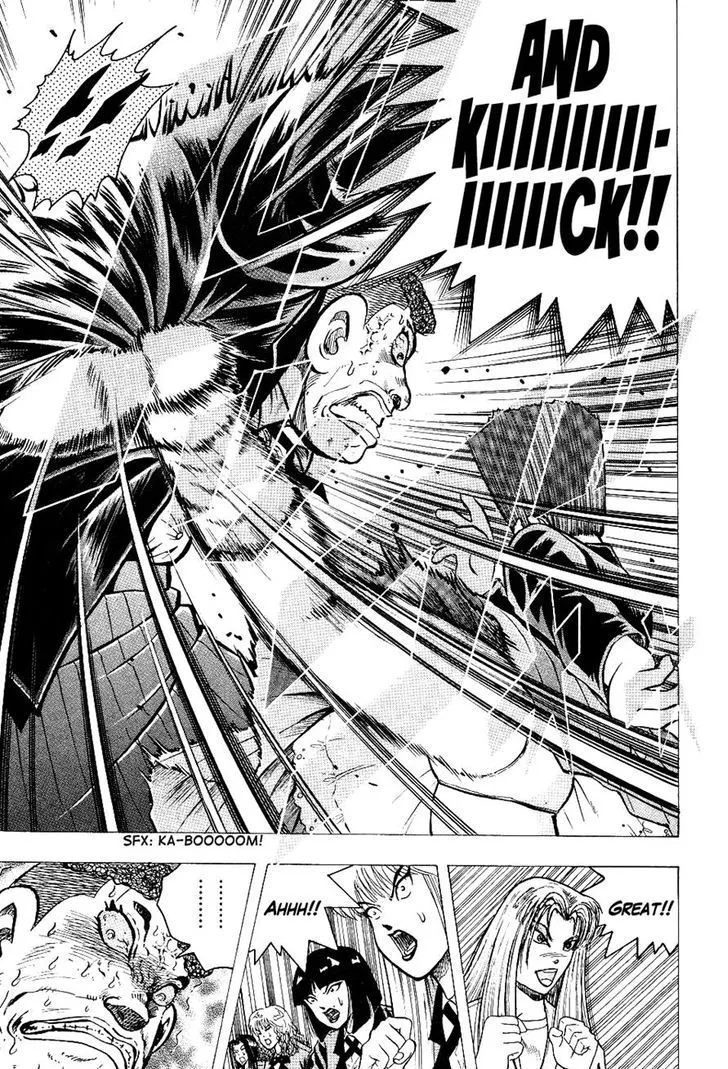Chou Kakutou Densetsu Ashita Kagayake!! Chapter 3 page 21 - 