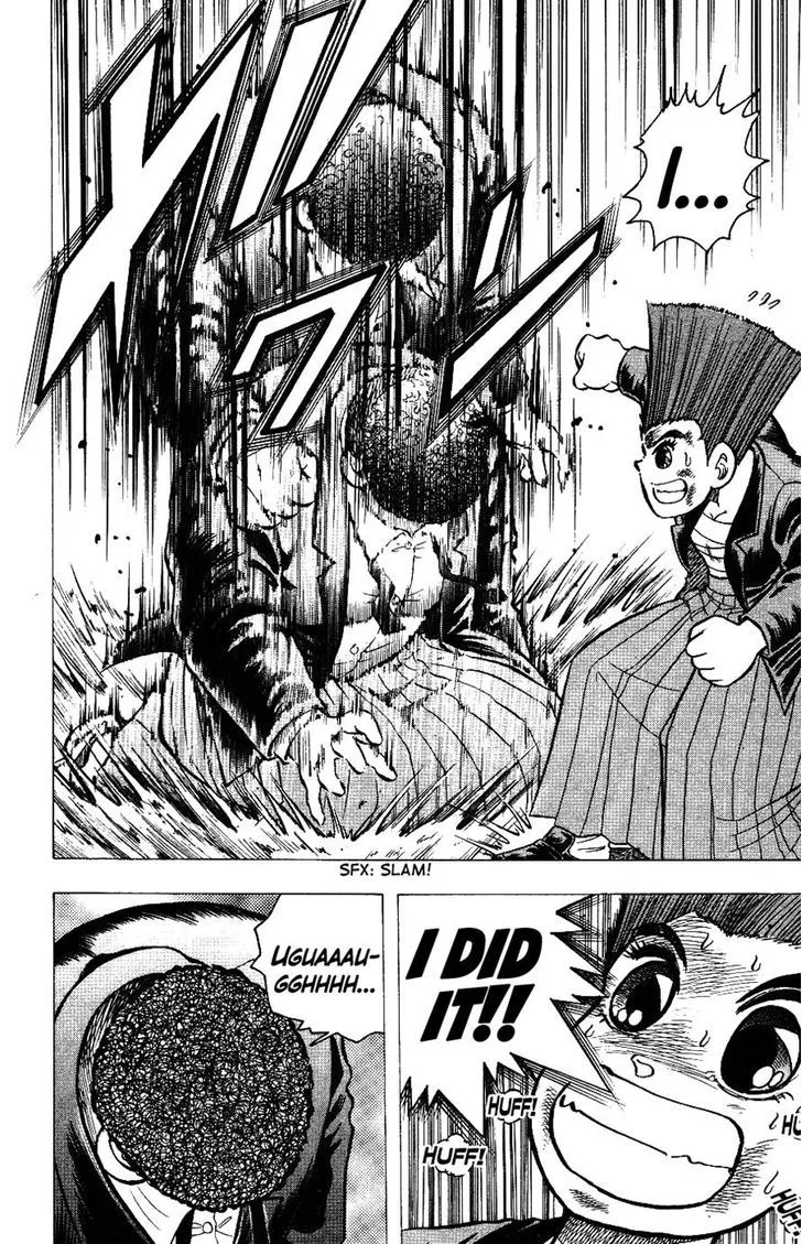 Chou Kakutou Densetsu Ashita Kagayake!! Chapter 3 page 22 - 