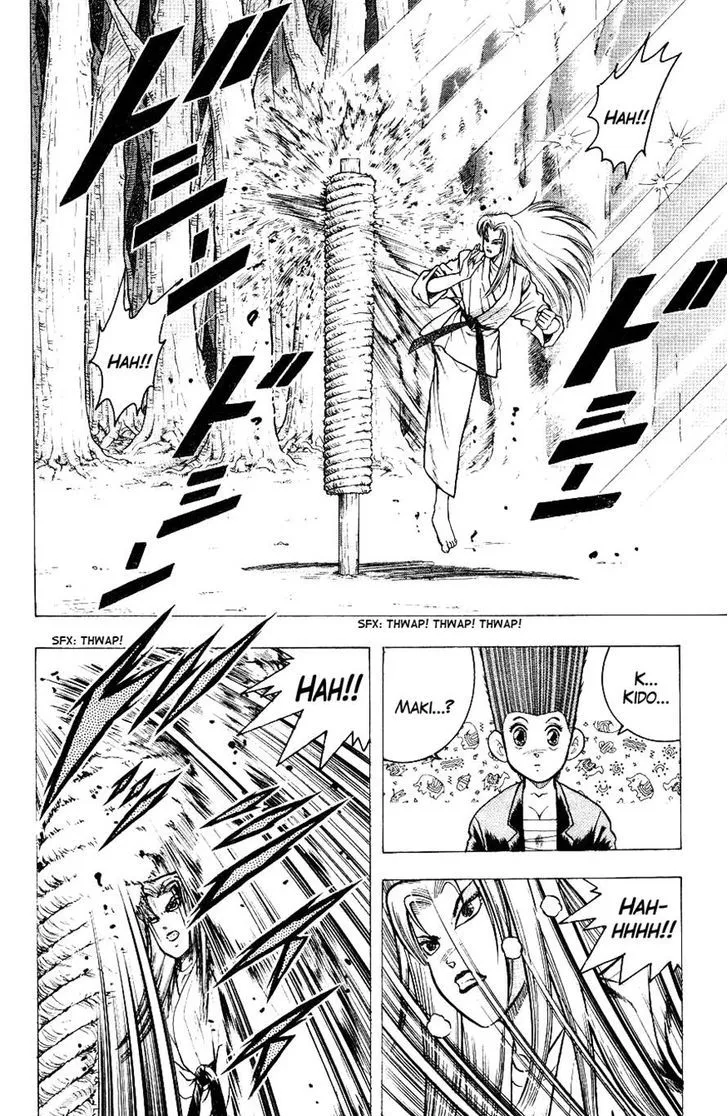 Chou Kakutou Densetsu Ashita Kagayake!! Chapter 3 page 4 - 