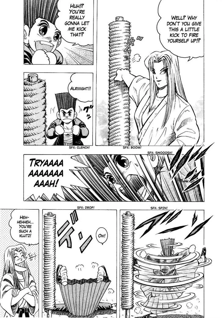 Chou Kakutou Densetsu Ashita Kagayake!! Chapter 3 page 7 - 