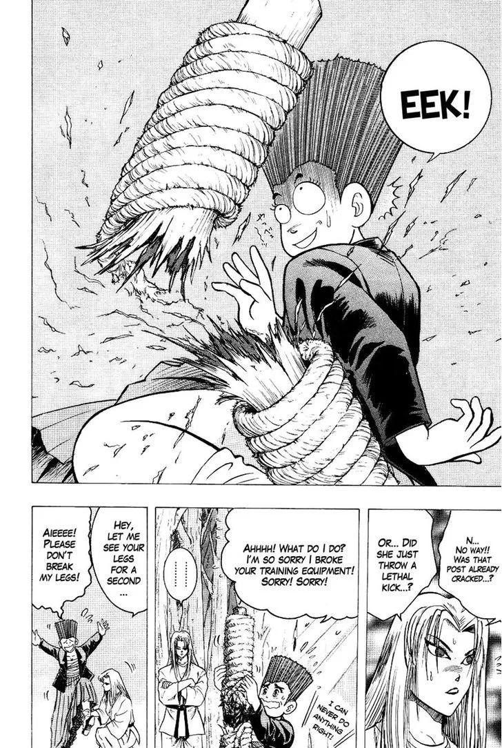 Chou Kakutou Densetsu Ashita Kagayake!! Chapter 3 page 10 - 