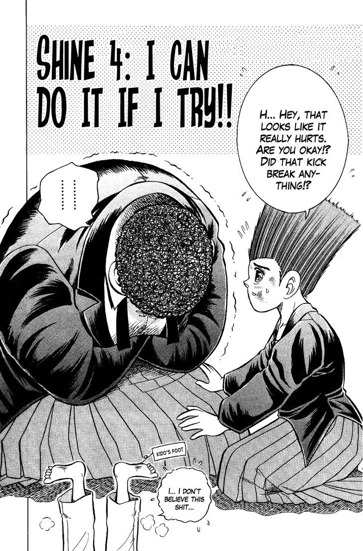 Chou Kakutou Densetsu Ashita Kagayake!! Chapter 4 page 2 - 