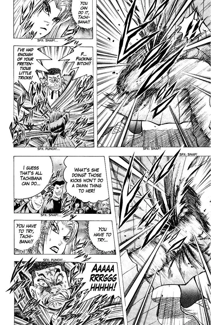 Chou Kakutou Densetsu Ashita Kagayake!! Chapter 4 page 11 - 