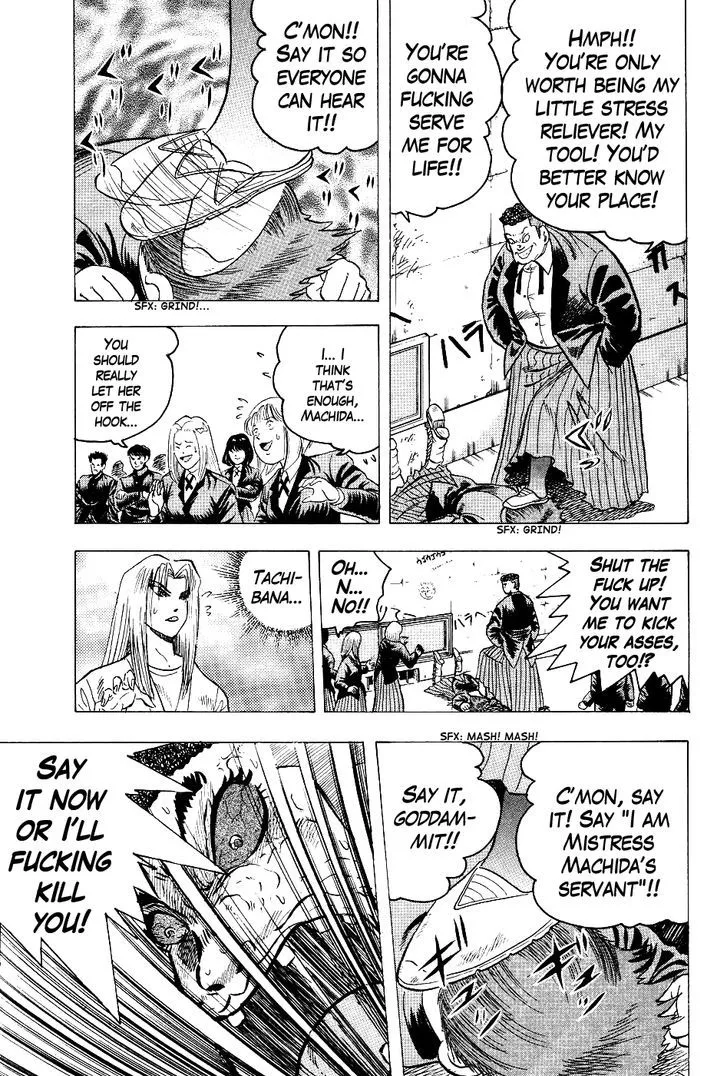 Chou Kakutou Densetsu Ashita Kagayake!! Chapter 4 page 14 - 