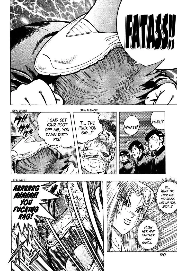 Chou Kakutou Densetsu Ashita Kagayake!! Chapter 4 page 15 - 