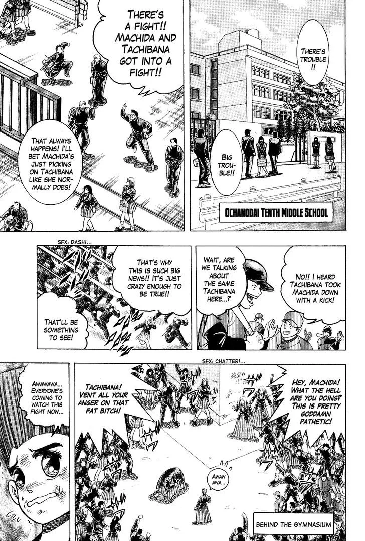 Chou Kakutou Densetsu Ashita Kagayake!! Chapter 4 page 3 - 