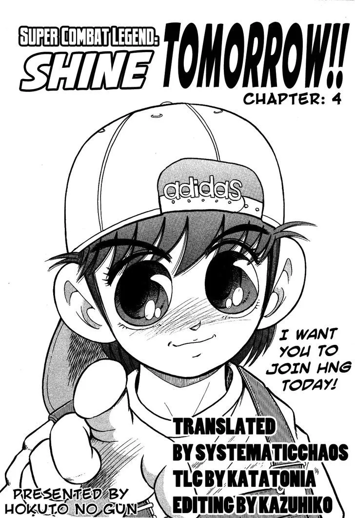 Chou Kakutou Densetsu Ashita Kagayake!! Chapter 4 page 22 - 