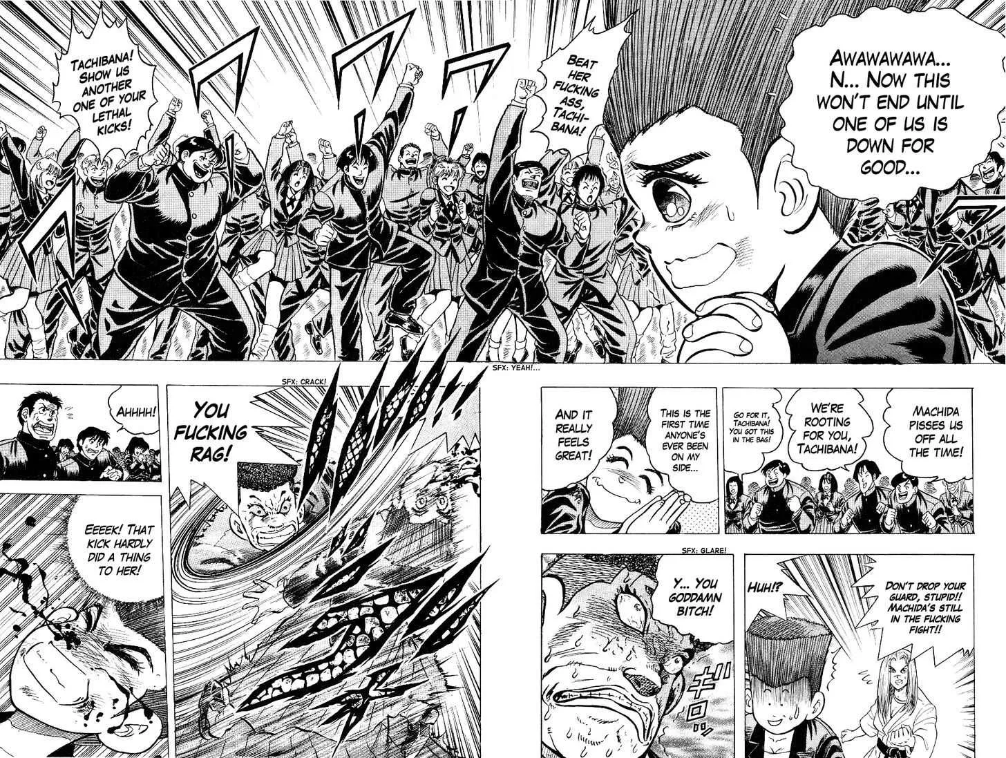 Chou Kakutou Densetsu Ashita Kagayake!! Chapter 4 page 4 - 