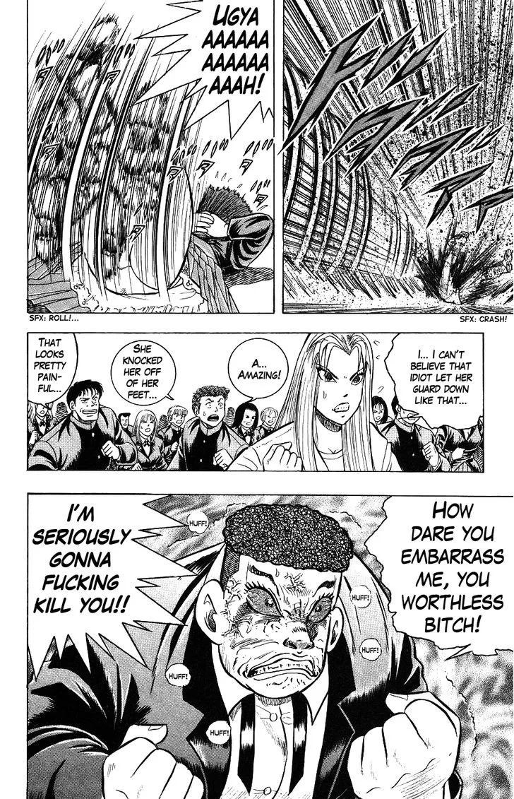 Chou Kakutou Densetsu Ashita Kagayake!! Chapter 4 page 5 - 
