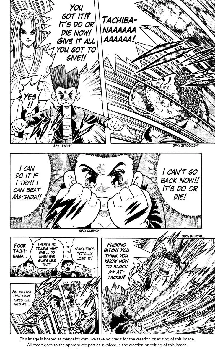 Chou Kakutou Densetsu Ashita Kagayake!! Chapter 4 page 7 - 