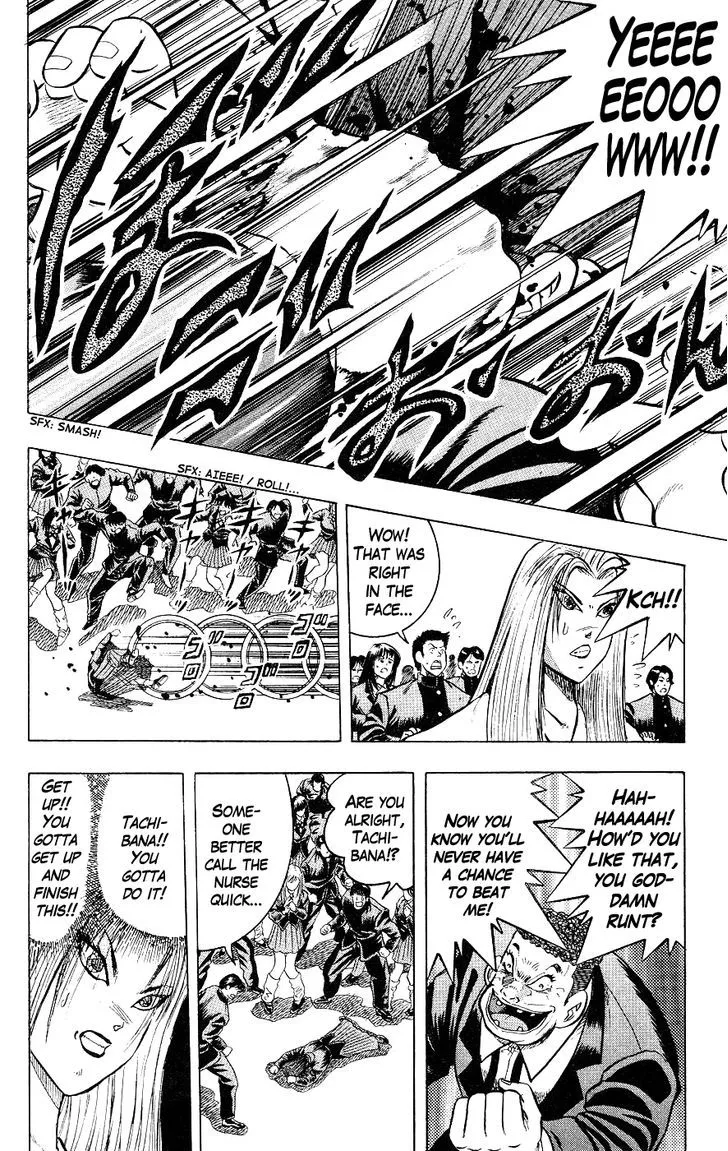 Chou Kakutou Densetsu Ashita Kagayake!! Chapter 4 page 9 - 