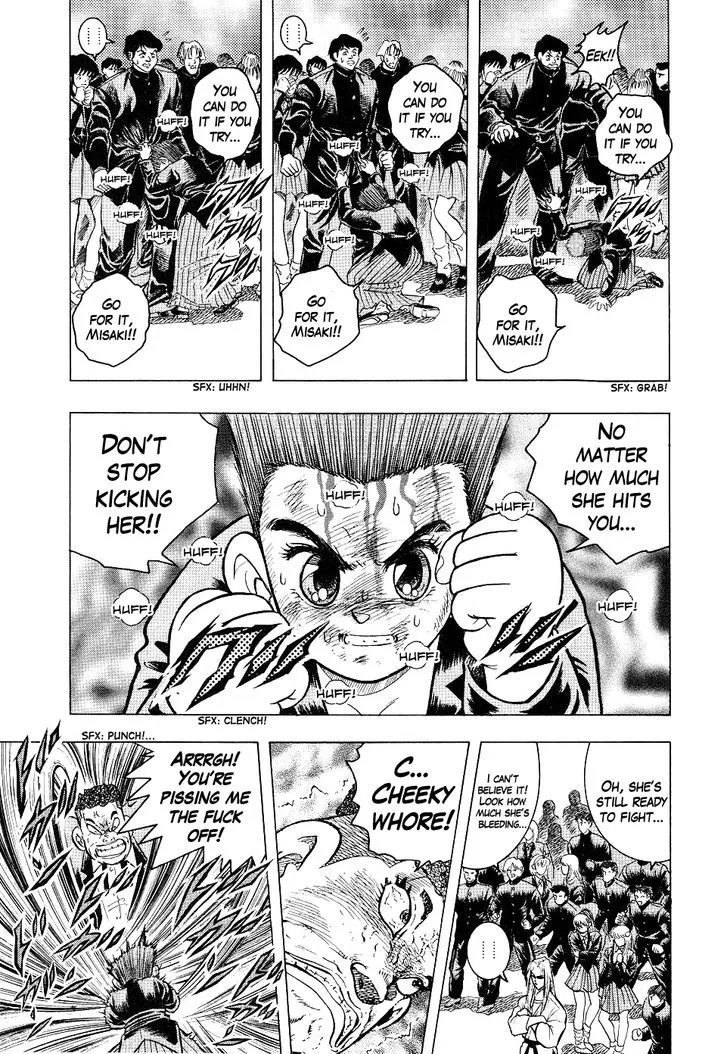Chou Kakutou Densetsu Ashita Kagayake!! Chapter 4 page 10 - 