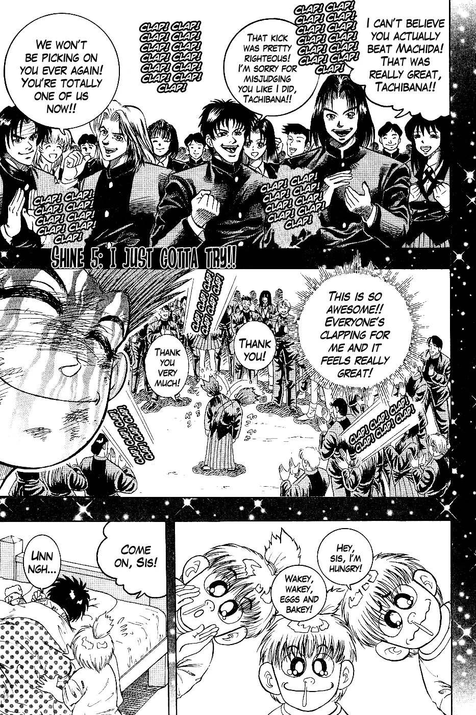 Chou Kakutou Densetsu Ashita Kagayake!! Chapter 5 page 1 - 