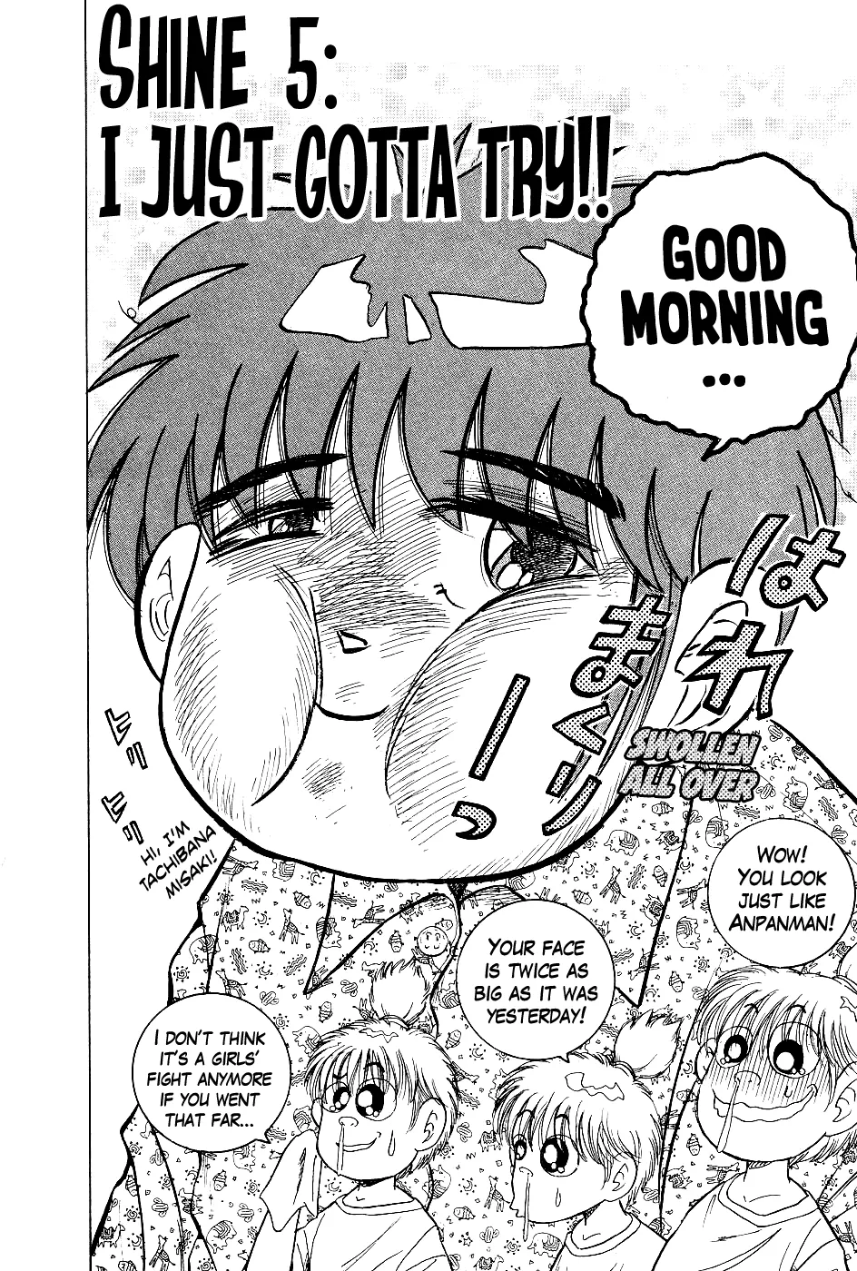 Chou Kakutou Densetsu Ashita Kagayake!! Chapter 5 page 2 - 