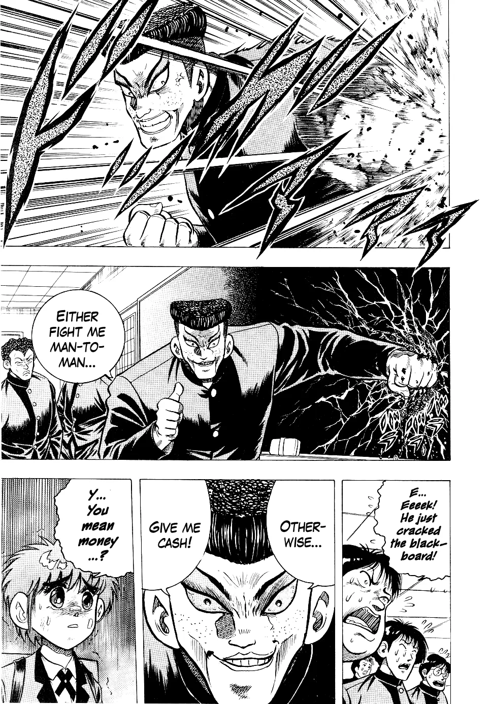 Chou Kakutou Densetsu Ashita Kagayake!! Chapter 5 page 11 - 