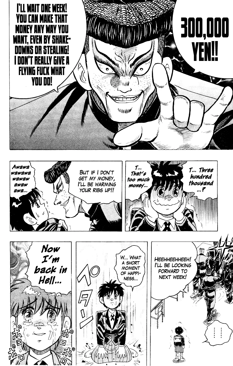 Chou Kakutou Densetsu Ashita Kagayake!! Chapter 5 page 12 - 