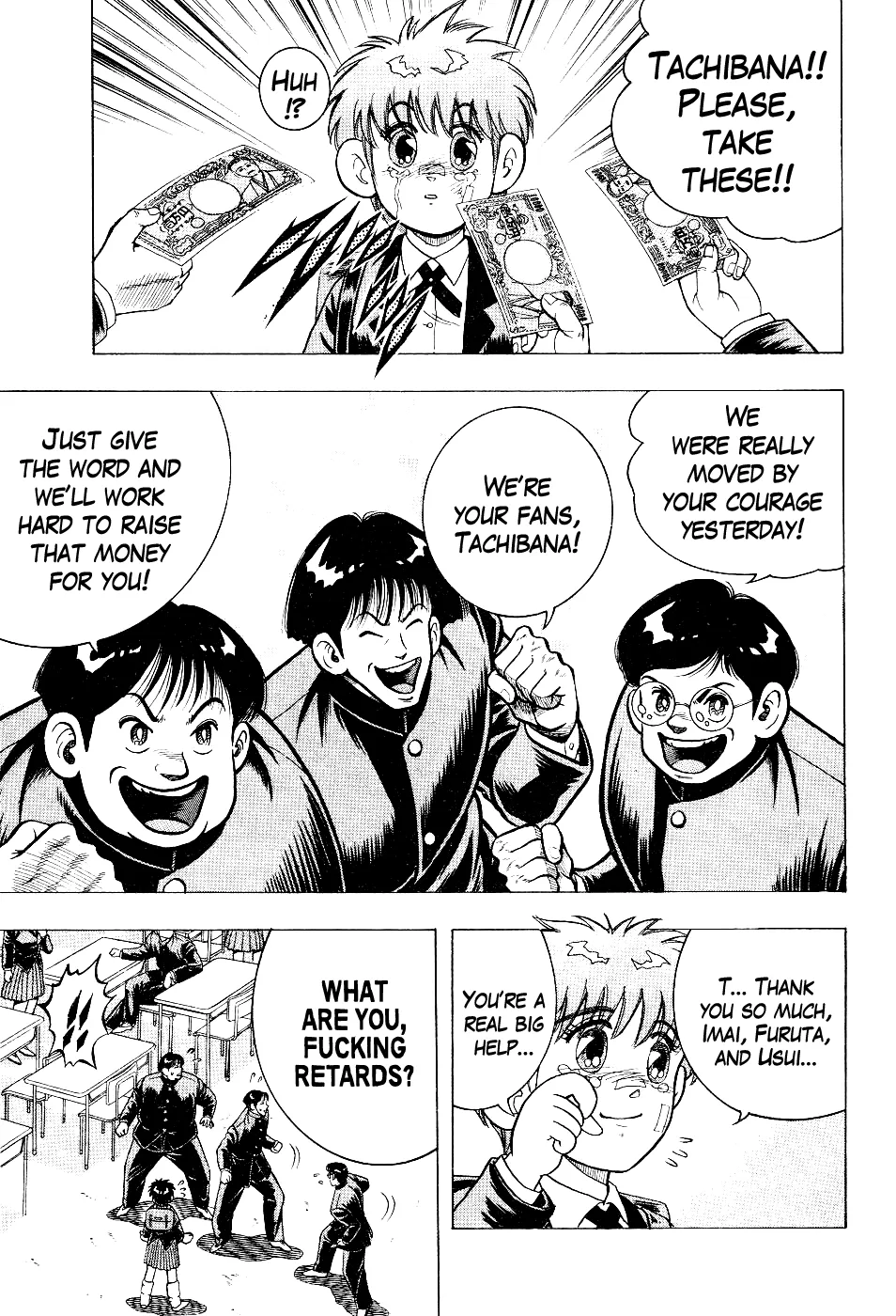 Chou Kakutou Densetsu Ashita Kagayake!! Chapter 5 page 13 - 