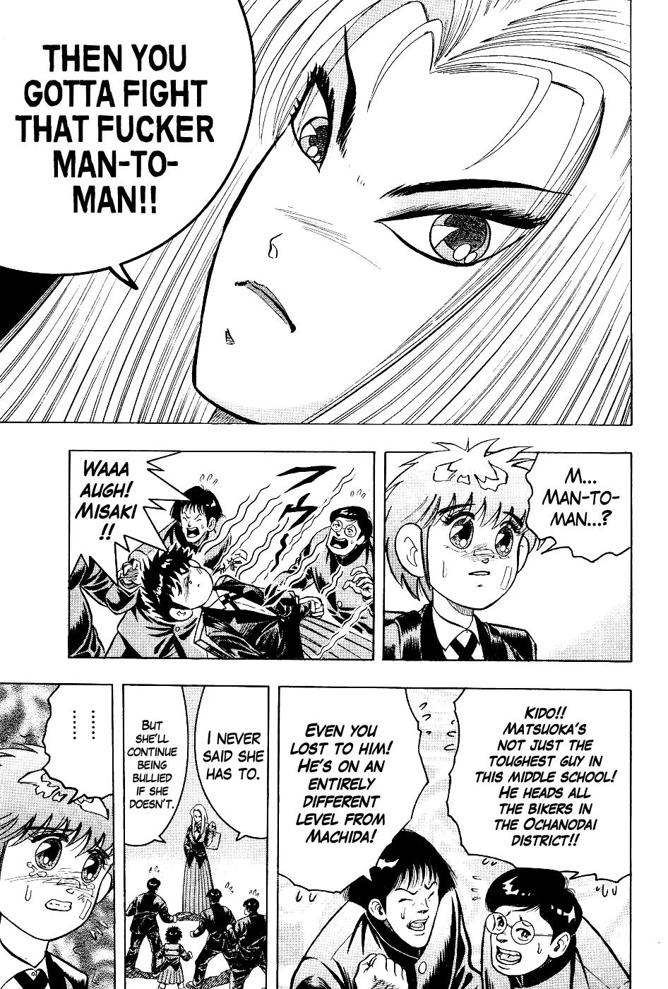 Chou Kakutou Densetsu Ashita Kagayake!! Chapter 5 page 15 - 