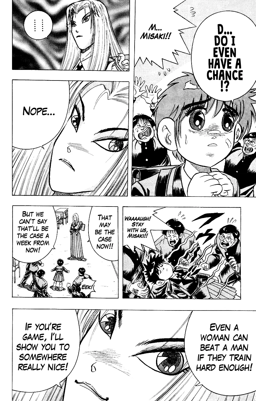 Chou Kakutou Densetsu Ashita Kagayake!! Chapter 5 page 16 - 
