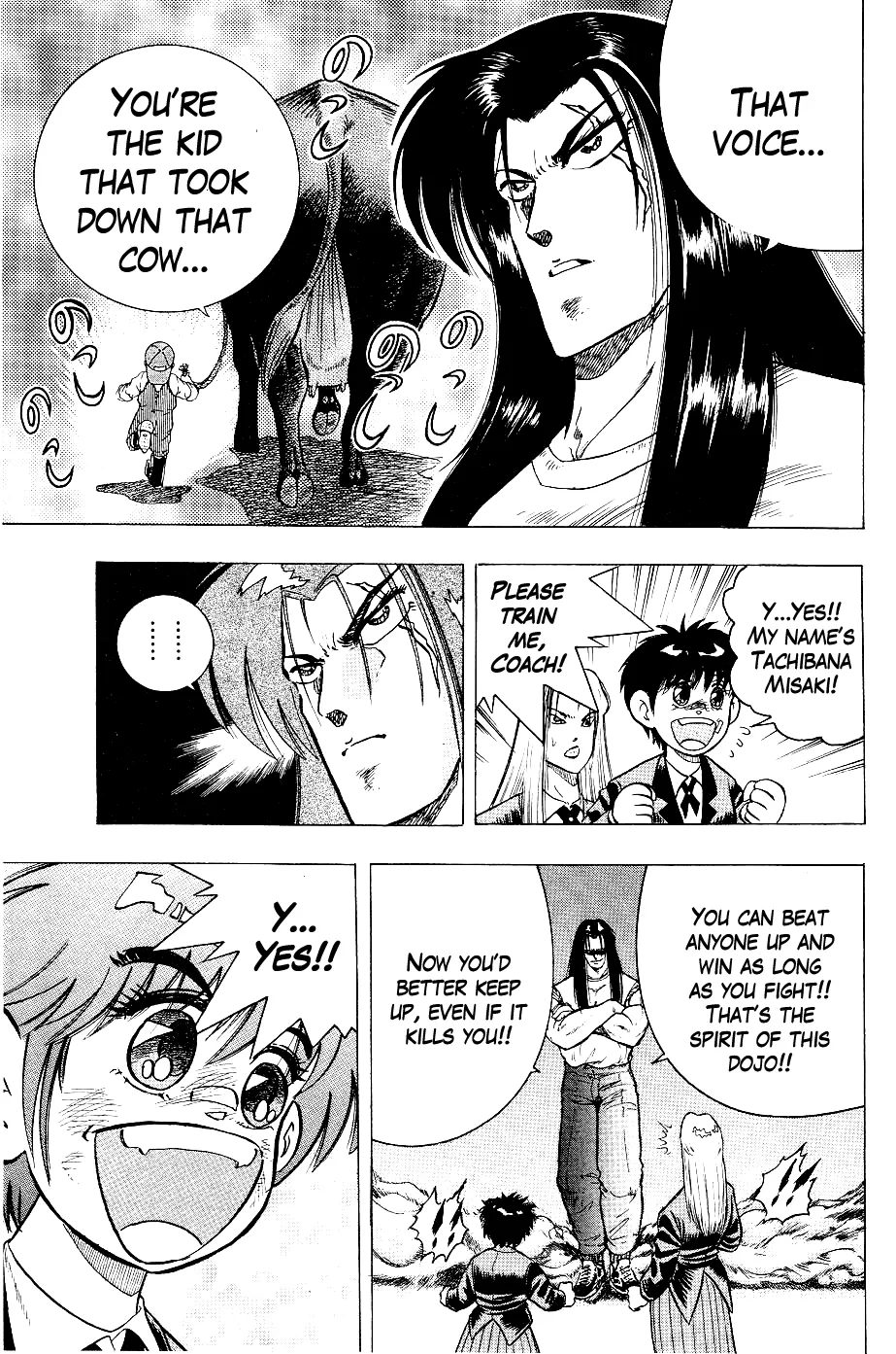 Chou Kakutou Densetsu Ashita Kagayake!! Chapter 5 page 21 - 